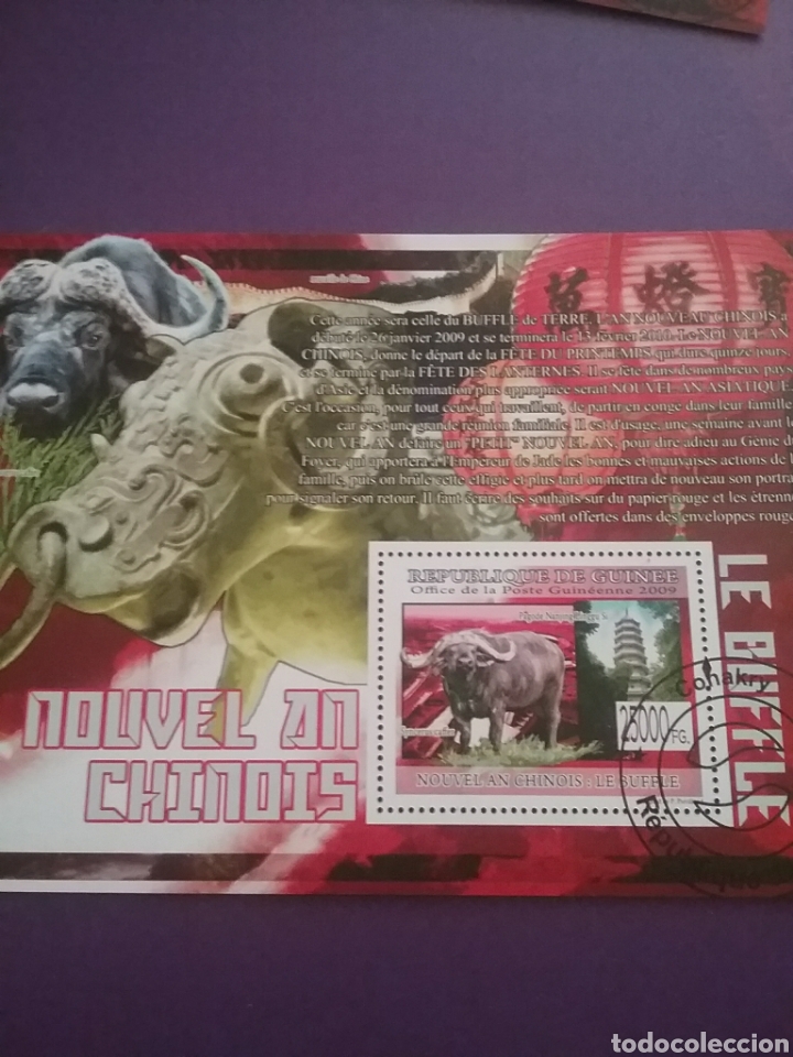 Briefmarken: HB R. Guinea mtdos/2009/a&ntilde;o/nuevo/chino/bufalo/ungulado/animales/arquitectura/adornos/mamifero/fauna