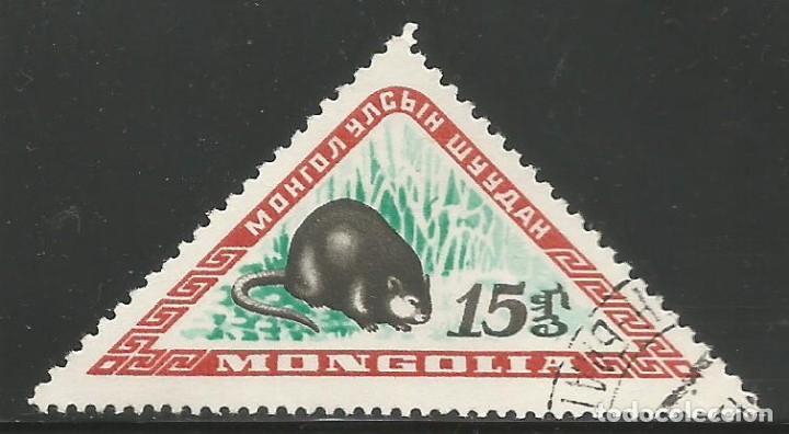 Sellos: MONGOLIA - RATA O RAT&Oacute;N - SELLO TRIANGULAR - USADO - Foto 1