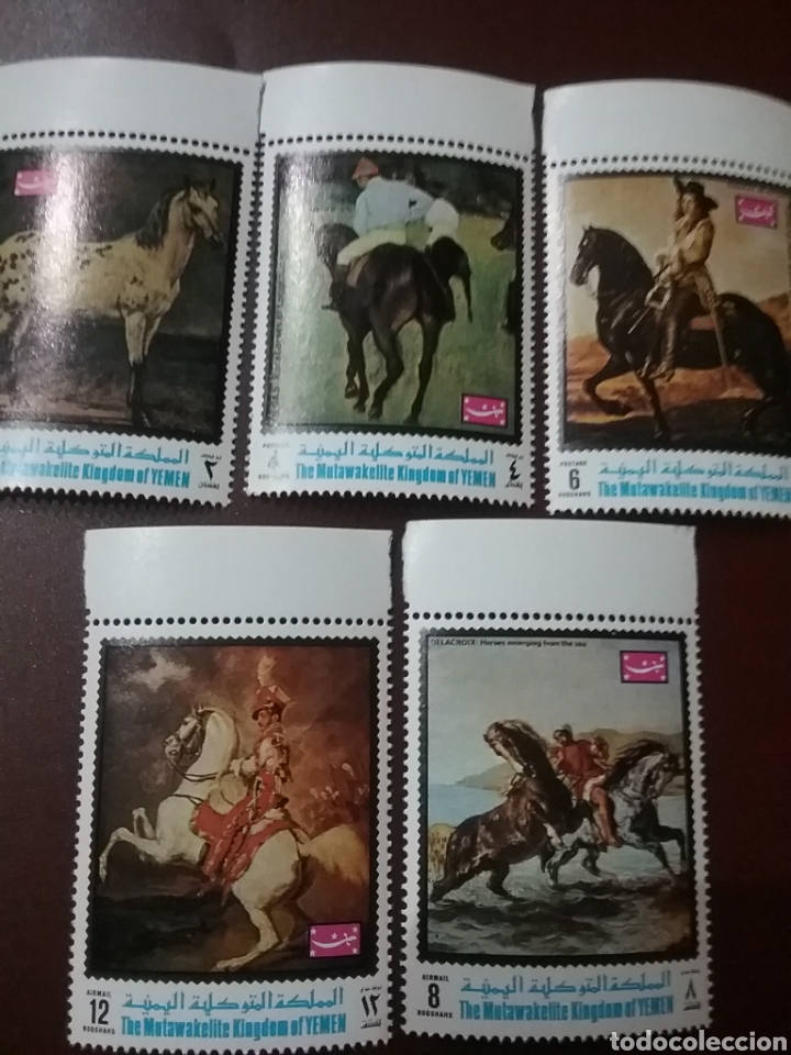 Briefmarken: Sello Yemen, Reino nuevo/1970/caballos/equinos/yegua/animales/mamiferos/cuadros/pintura/arte/fauna