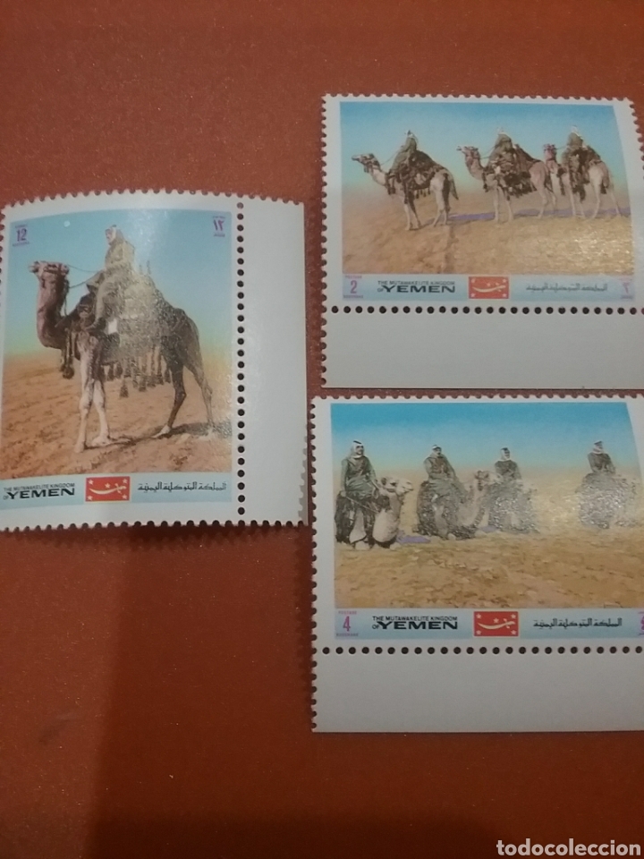 Briefmarken: Sello Yemen, Reino nuevo/1970/dromedario/camello/jinete/nomadas/desierto/fauna/mamifero/ropa/
