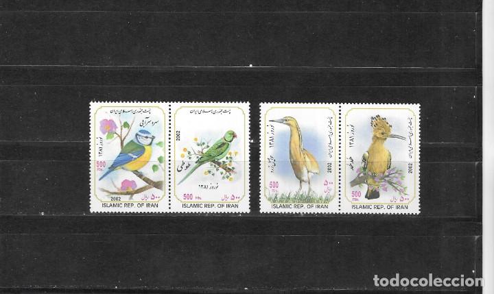 Sellos: IRAN N&ordm; 261 AL 267 (**) - Foto 1