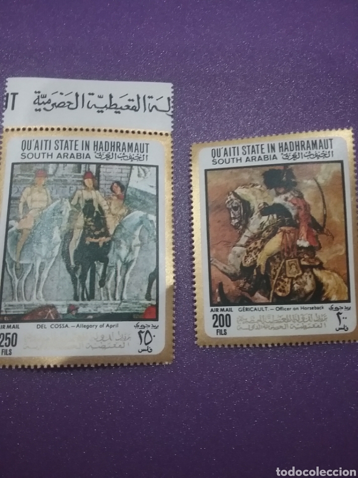 Timbres: Sello E. Kathiri Hadhramaut (Yemen) nuevo/1967/pinturas/arte/cuadros/caballos/animales/mamifero/jine