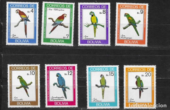 Sellos: BOLIVIA N&ordm; 604 AL 611 (**) - Foto 1