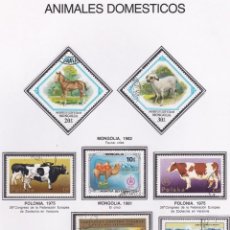 Sellos: LOTE DE SELLOS DE ANIMALES - FAUNA - AHORRA EN EL ENVIO Y COMPRA MAS