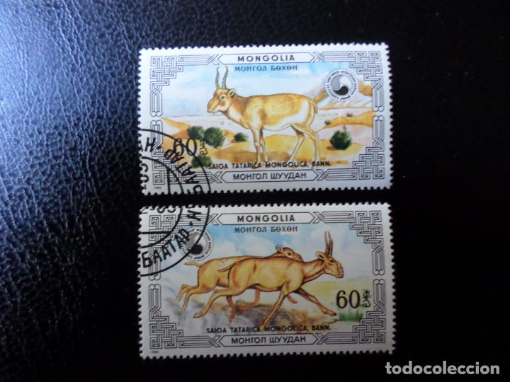 Sellos: *mongolia, 1986, animales protegidos - Foto 1