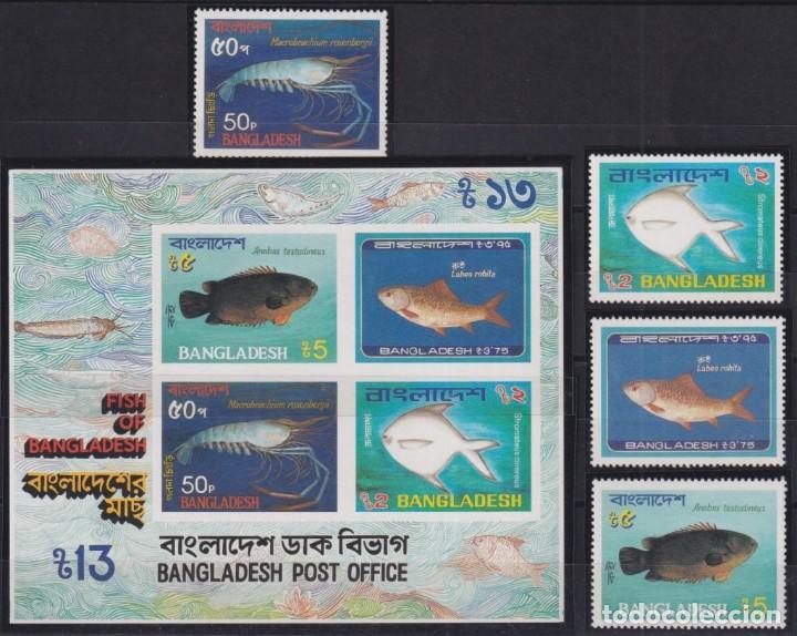 Briefmarken: F-EX20187 BANGLADESH MNH 1983 FISH PECES