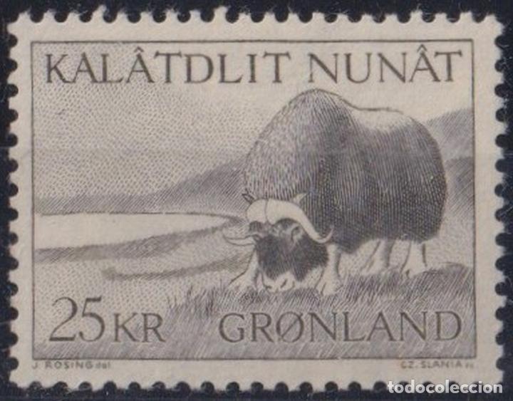 Briefmarken: F-EX27085 GREENLAND GRONLAND MNH 1969 OX BUFFALO.