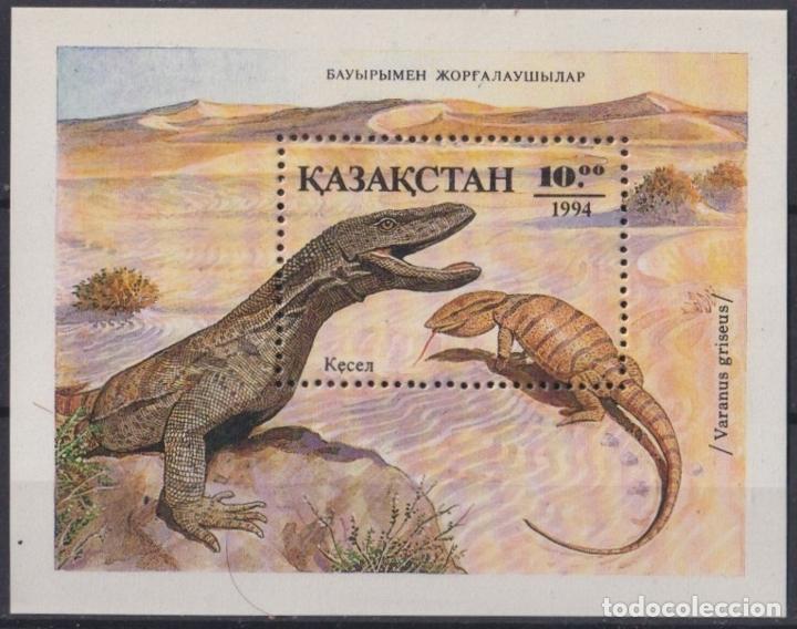 Sellos: F-EX26862 KAZAKSTAN MNH 1994 PREHISTOTIC FAUNA LIZARD SAURIUS.