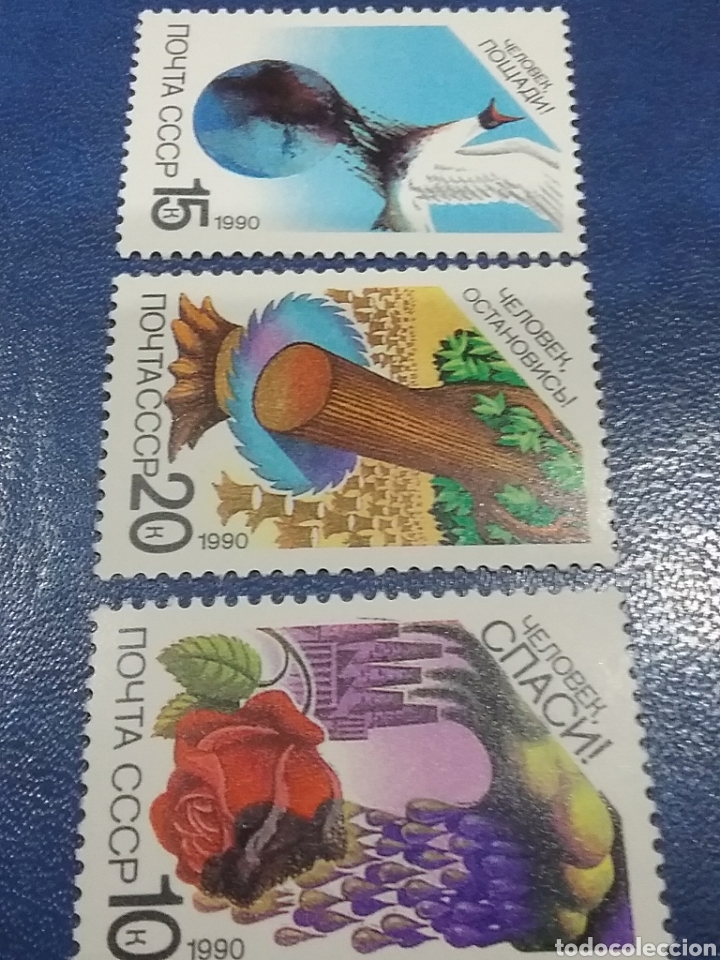 Briefmarken: Sello Rusia (URSS.CCCP) nuevo/1990/Proteccion/naturaleza/aves/marea/negra/arbol/tala/flor/contamina