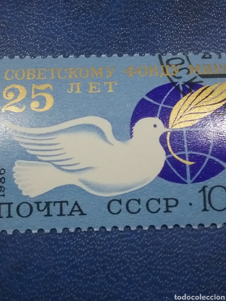 Selos: Sello Rusia (URSS.CCCP) mtdo/1989/25Aniv/fundacion/nacional/paz/ave/paloma/pajaro/animales/fauna/lau