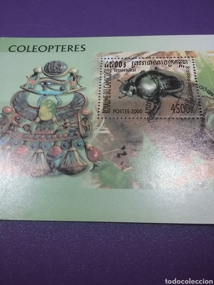 Briefmarken: HB Kampuchea (Camboya) mtdos/2000/escarabajo/egipcio/cucaracha/insectos/fauna/aninales/tesoros/joyas