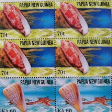 Sellos: PAPUA NUEVA GUINEA 2004 CARACOLAS