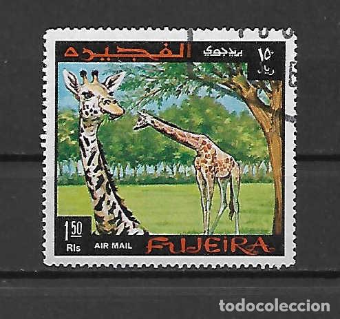 Sellos: fauna , Fujeira - Foto 1