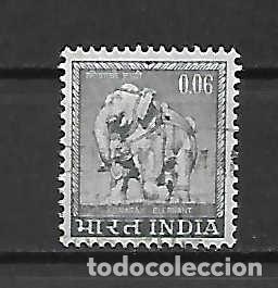 Sellos: fauna , India - Foto 1