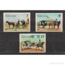 Sellos: ⚡ DISCOUNT CARIBBEAN 1967 STAMP DAY - CARRIAGES NG - HORSES, TRANSPORT, CARTS. Lote 312545803