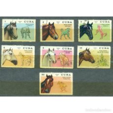 Sellos: ⚡ DISCOUNT CARIBBEAN 1972 THOROUGHBRED HORSES U - HORSES. Lote 312546778