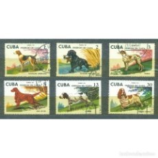 Sellos: ⚡ DISCOUNT CARIBBEAN 1976 HUNTING DOGS U - DOGS. Lote 312547583