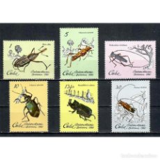 Sellos: ⚡ DISCOUNT CARIBBEAN 1980 INSECTS MNH - INSECTS. Lote 312548178