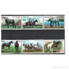 Sellos: ⚡ DISCOUNT CUBA 2018 HORSES MNH - HORSES. Lote 313728153