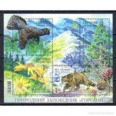 Sellos: ⚡ DISCOUNT UKRAINE 2009 NATURAL GAME RESERVE - ”GORGANY” MNH - FLORA, FAUNA. Lote 313731253