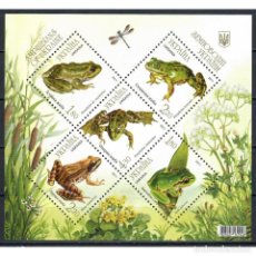 Sellos: ⚡ DISCOUNT UKRAINE 2011 FAUNA - FROGS MNH - TOADS AND FROGS. Lote 313731588