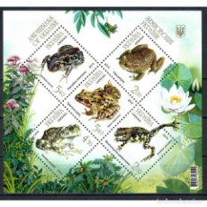 Sellos: ⚡ DISCOUNT UKRAINE 2012 AMPHIBIANS OF UKRAINE MNH - TOADS AND FROGS. Lote 313731928