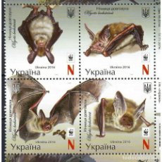 Sellos: ⚡ DISCOUNT UKRAINE 2017 FAUNA - BATS MNH - WWF, THE BATS. Lote 313732773
