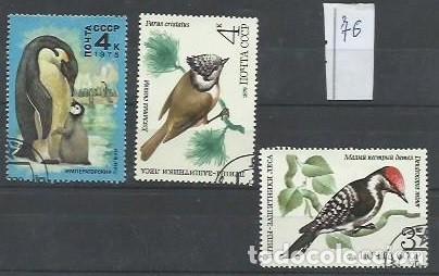 Selos: FAUNA.- ID 76.- AVES.- CCCP.-USADO