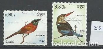 Sellos: FAUNA.- ID 80.- AVES.- KAMPUCHEA.- USADO - Foto 1