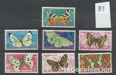 Selos: FAUNA.- ID 89.- MARIPOSAS.- R. DE GUINEA ECUATORIAL