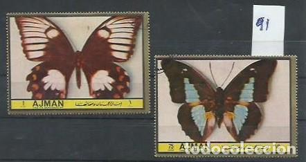 Selos: FAUNA.- ID 91.- MARIPOSAS.- AJMAN