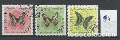 Selos: FAUNA.- ID 94.- MARIPOSAS.- R. DE GUINEA