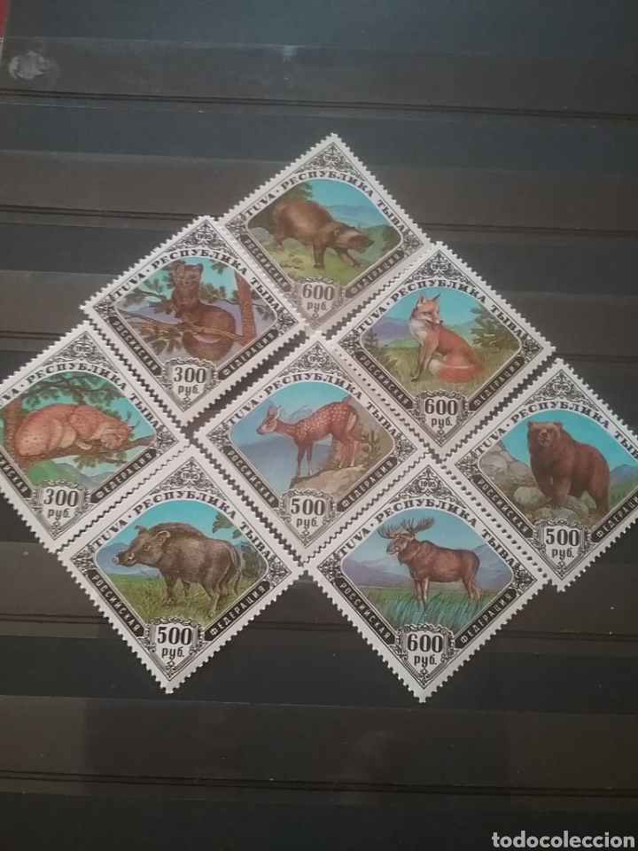 Timbres: Sellos Tuva (Rusia) nuevos/1995/animales/salvajes/fauma/ciervo/oso/jabali/zorro/leopardo/reno/