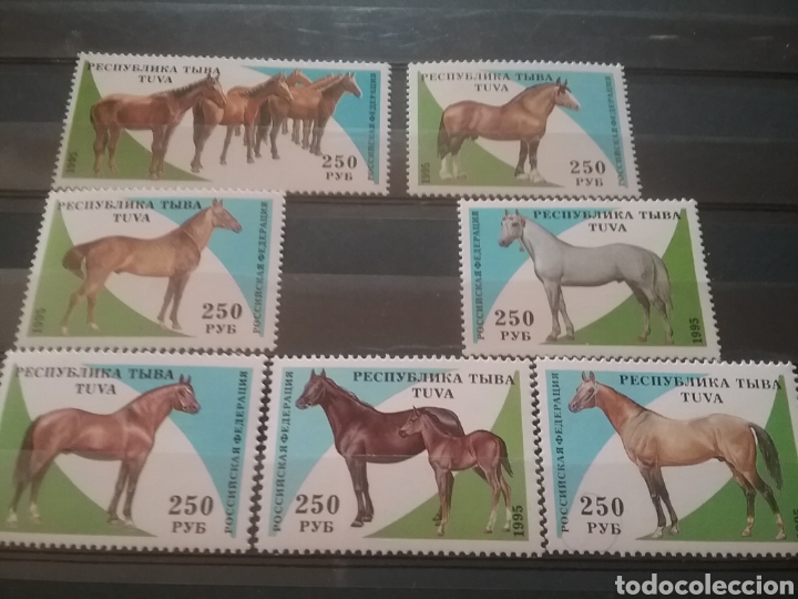 Timbres: Sellos Tuva (Rusia) nuevos/1995/animales/domestico/faumn/caballo/equinos/hipica/mamifero/potro/yegua