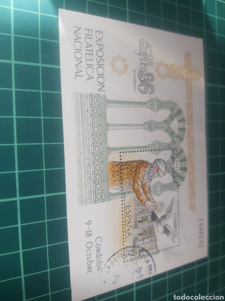 Selos: CIRDIBA EXPOSICI&Oacute;N FILAT&Eacute;LICA EXFILMA 1986 EDIFIL 2856 CALIFAS CORREO PALOMA FAUNA