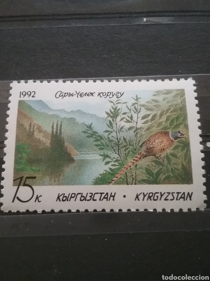 Sellos: Sello Kirquistan nuevos/1992/reserva/natural/Sary/faisan/ave/naturaleza/pajaro/momta&ntilde;as/fuana/flora