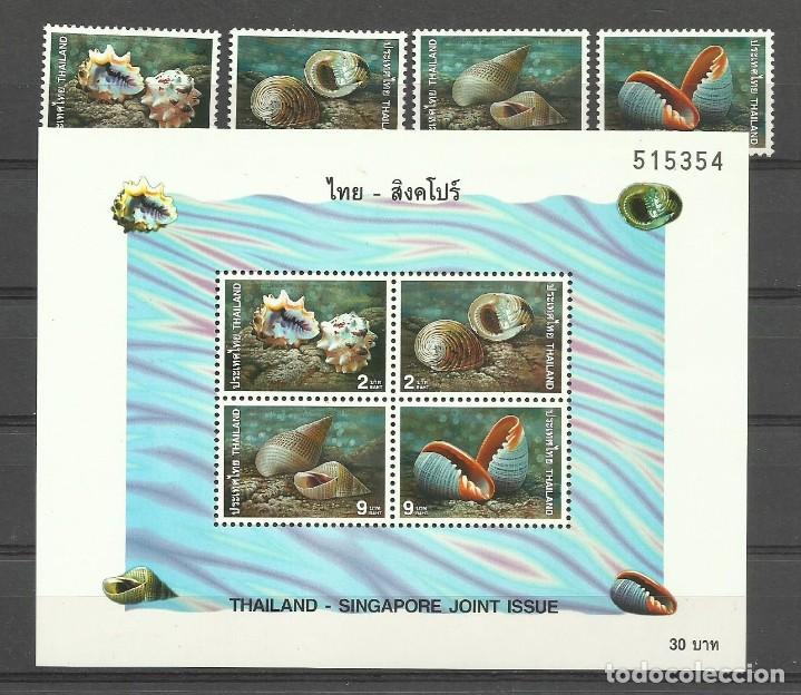 Selos: THAILANDIA 1997 - FAUNA - CONCHAS - YVERT 1761-1764**+ HB-102