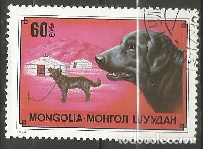 Sellos: MONGOLIA - 1978 - PERRO NEGRO - USADO - Foto 1