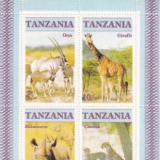 Sellos: 6 HB IGUALES TANZANIA 1986 / FAUNA EN PELIGRO DE EXTINCIÓN - ENDANGERED ANIMAL SPECIES OF TANZAN.... Lote 348668163