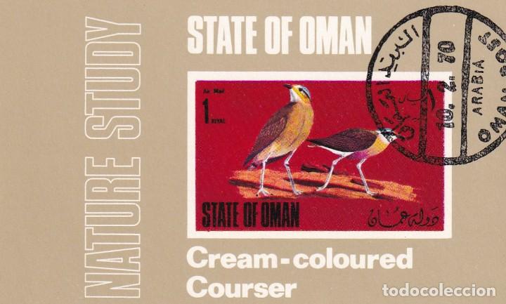 Selos: HB Om&aacute;n 1970 - P&aacute;jaros / Nature Study - Cream-coloured courser / Cursorius cursor