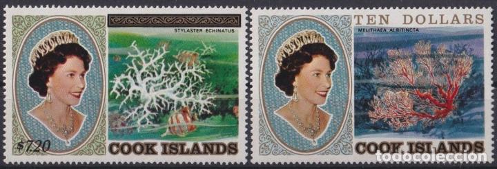 Timbres: F-EX34240 COOK MNH 1984 SEA MARINE REEF WILDLIFE FISH PECES SHELL SNAIL.