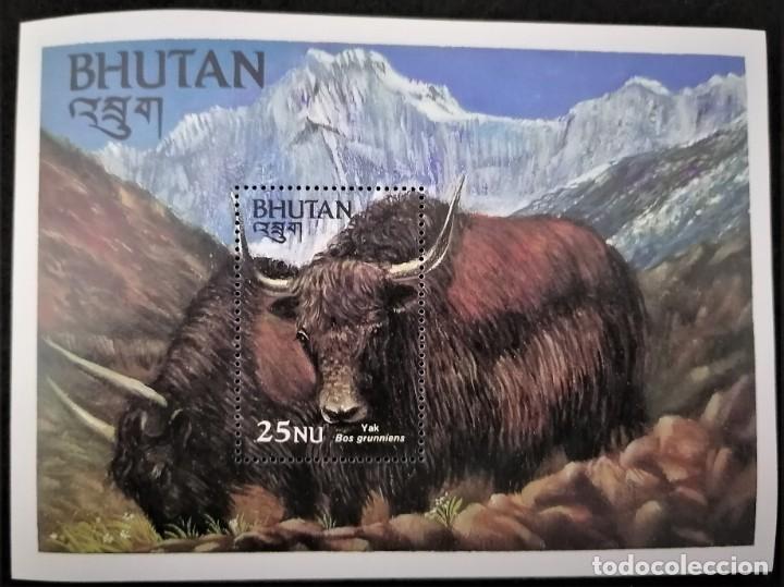 Sellos: BUT&Aacute;N 1984 - HB YAK . - Foto 1