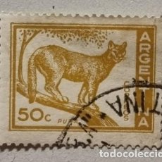 Sellos: SELLO USADO ARGENTINA 1959 FAUNA. ANIMALES SALVAJES. PUMA. Lote 362201330