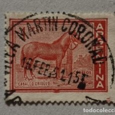 Sellos: SELLO USADO ARGENTINA 1959 FAUNA. CABALLO CRIOLLO. Lote 362203355