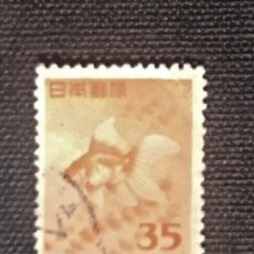 Sellos: SELLO USADO - JAPON 1952 - PECES - FAUNA MARINA. Lote 371134376