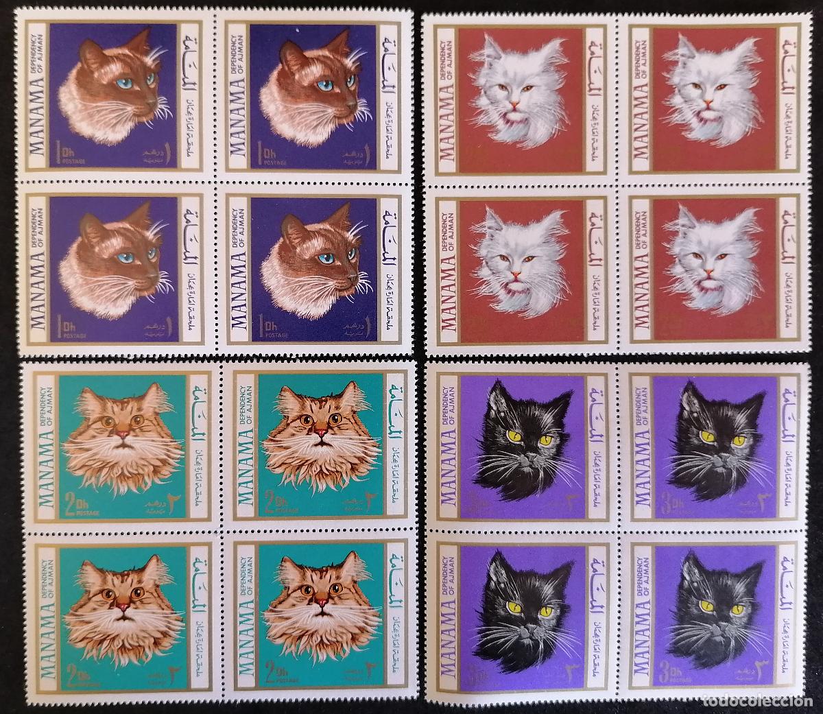 Sellos: MANAMA 1968 - GATOS = - Foto 1