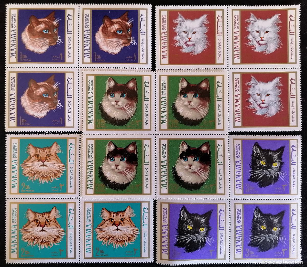 Sellos: MANAMA 1968 - GATOS = - Foto 2