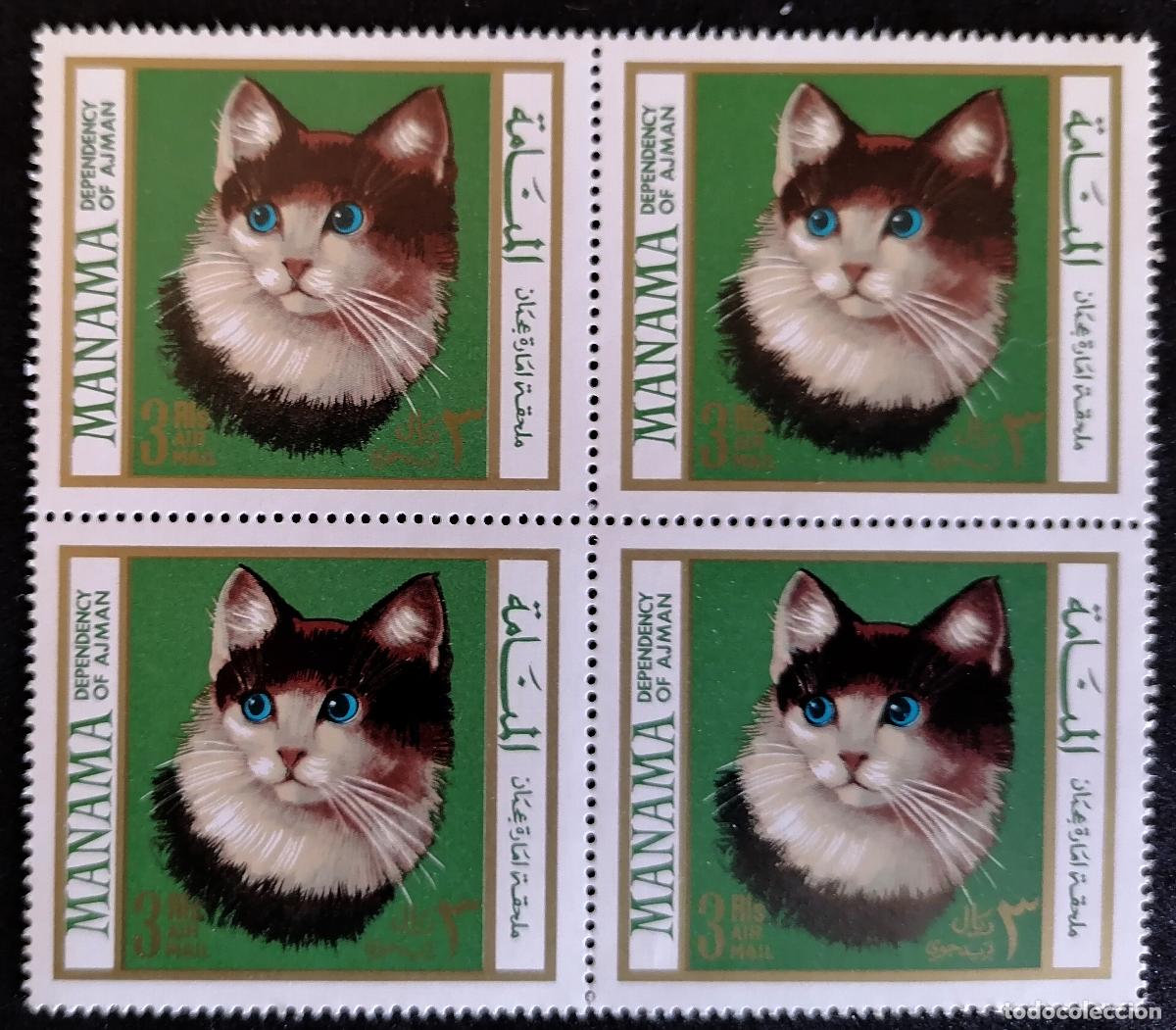 Sellos: MANAMA 1968 - GATOS = - Foto 3