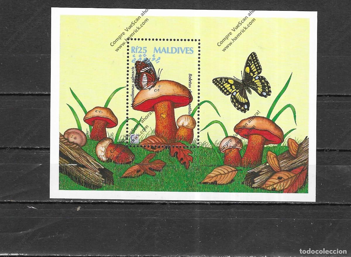 Sellos: MALDIVAS N&ordm; HB (**) - Foto 1