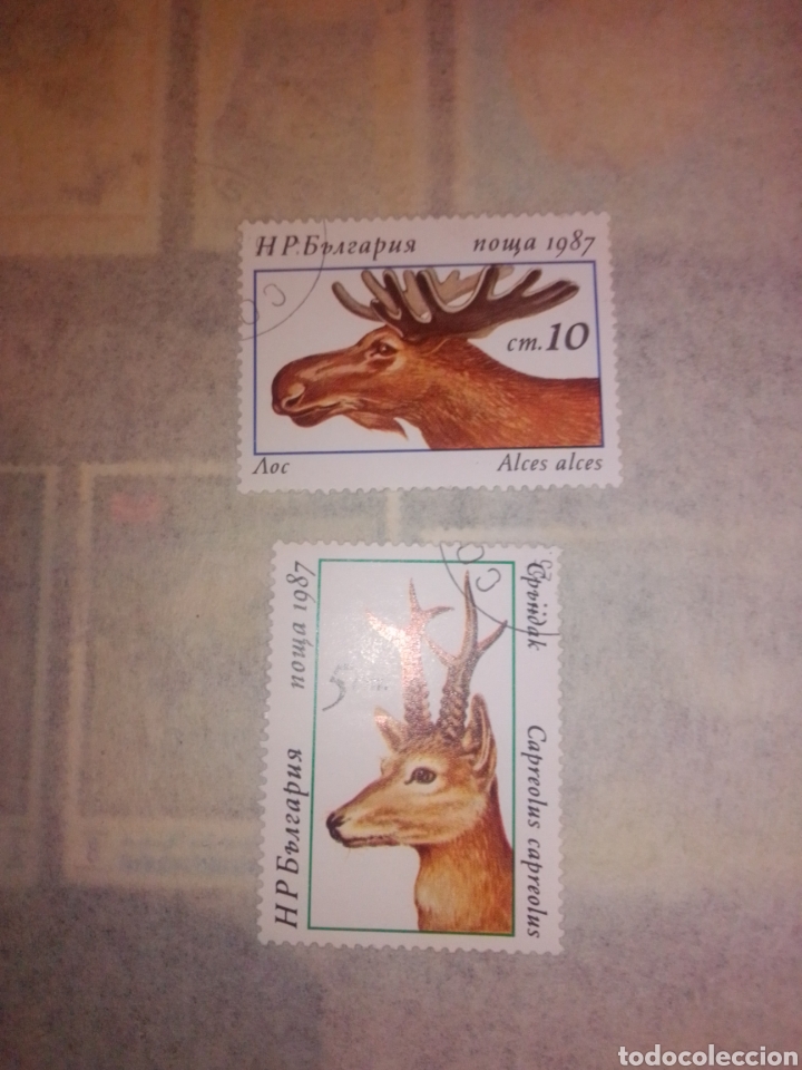 Sellos: Fauna Bulgaria - Foto 1